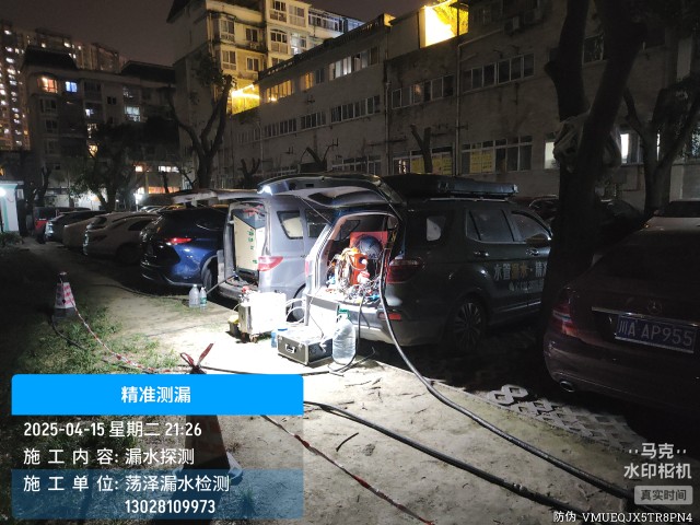 渝水区消防水管漏水检测维修公司电话